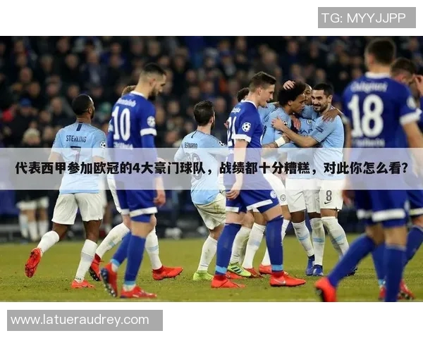 对话吴伟探讨乒乓球生涯与欧冠足球的精彩交汇 对话吴伟探讨乒乓球生涯与欧冠足球的精彩交汇