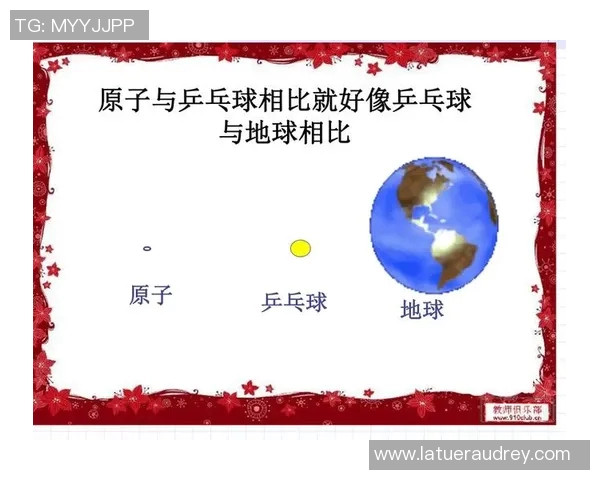 体育实时数据探索杭州乒乓球队心理素质的奥秘与训练之道 体育实时数据探索杭州乒乓球队心理素质的奥秘与训练之道