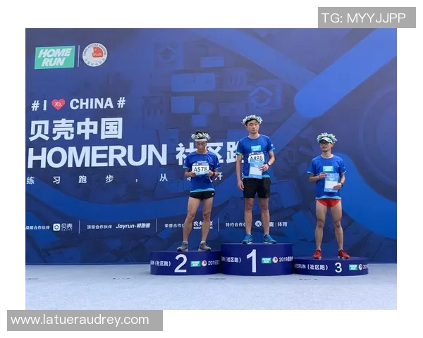 武汉极限运动队以68分领跑马拉松大满贯积分榜展现强大实力实时数据 武汉极限运动队以68分领跑马拉松大满贯积分榜展现强大实力实时数据